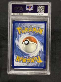 2024 POKEMON PAF EN-PALDEAN FATES SPECIAL ILLUSTRATION RARE #232 MEW EX PSA 7 - Image 2