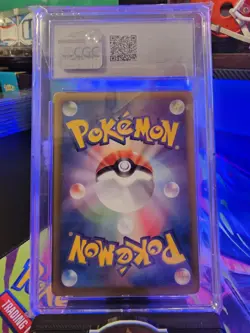Teddiursa Pokemon 2013 Japanese Shiny Collection 015/020 1st Edition Holo POP 17 - Image 4