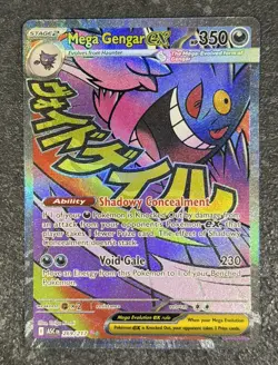 Pokemon TCG Mega Gengar EX 269/217 Attack Rare Ascended Heroes Pack Fresh NM - Image 1