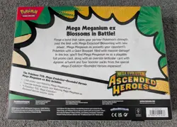 Pokemon TCG Mega Meganium ex Box - Ascended Heroes | Factory Sealed ✅ - Image 2