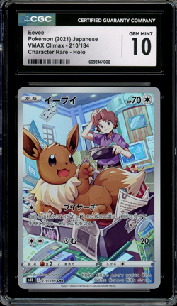 CGC 10 Gem Mint JPN Eevee CHR s8b VMAX Climax 210/184 Pokemon - Image 1