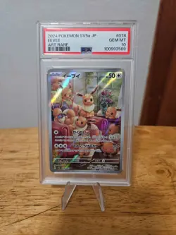 EEVEE PSA 10 2024 POKEMON JAPANESE SV5A CRIMSON HAZE ART RARE #078 - Image 1