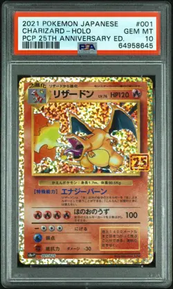 2021 Pokemon Charizard 001/025 Japanese CD Promo Holo Rare PSA 10 - Image 1