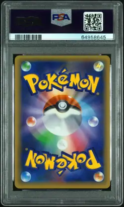 2021 Pokemon Charizard 001/025 Japanese CD Promo Holo Rare PSA 10 - Image 2