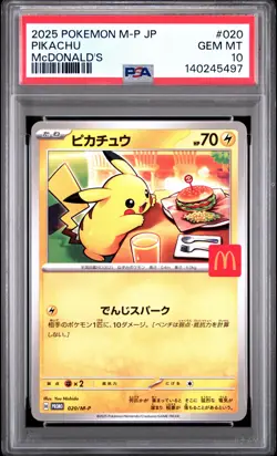 2025 POKEMON JAPANESE M-P PROMO MCDONALD'S #020 PIKACHU PSA 10 - Image 1