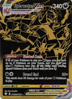 Eternatus VMAX SV122/SV122 Shiny Holo Shining Fates: Shiny Vault NM Pokemon - Image 1