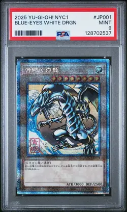 Yu-Gi-Oh PSA9 Blue-Eyes White Dragon NYC1-JP001 2025 Japanese - Image 1