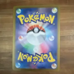 Houndoom 066/064 Sv6a: Night Wanderer Art Rare Full Art Holo Pokemon TCG Card - Image 2
