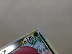 Vileplume R L2 003/080 mirror Pokemon Card TCG Japan - CE4941 - Image 5