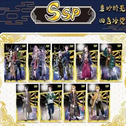 Demon Slayer Kimetsu No Yaiba Trading Card Game 20 Pack Booster Box - Image 4