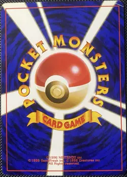 Dark Primeape 057 Rocket Gang Regular (Japanese) Pokemon Card - Image 2