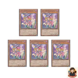 5 card Toon Dark Magician Girl PGB1-JP021 Millennium Rare YuGiOh - Image 1