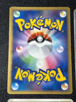 [US Duty Inc] Pikachu M Pichu 009/022Cyndaquil Movie Promo Japanese Pokemon Card - Image 5