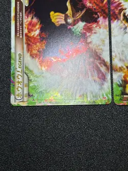 [US Duty Inc] LP Ho-Oh LEGEND Holo 015/070 016/070 1st Ed Japanese Pokemon Card - Image 5