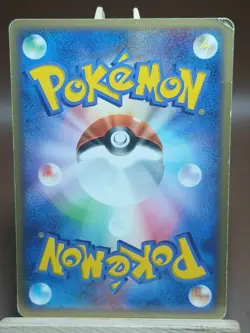Slugma - Rayquaza Starter Deck 001/015 Pokemon Card HP - Image 2
