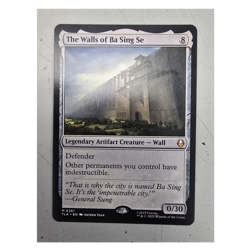MTG - TLA - The Walls of Ba Sing Se #261 - NF NM/M - Image 1