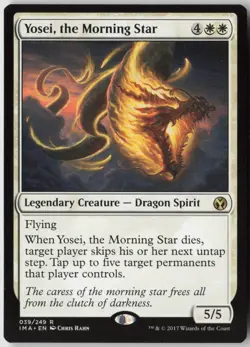 Yosei, the Morning Star (39) - Normal - Iconic Masters (IMA) - NM - Image 1