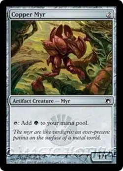 2XCOPPER MYR Scars of Mirrodin MTG Artifact Creature  Myr Com - Image 1
