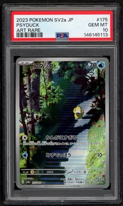 2023 POKEMON JAPANESE SV2A-POKEMON 151 ART RARE #175 PSYDUCK PSA 10 GEM MINT - Image 1