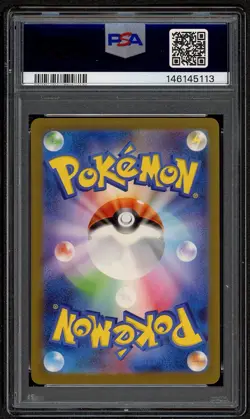 2023 POKEMON JAPANESE SV2A-POKEMON 151 ART RARE #175 PSYDUCK PSA 10 GEM MINT - Image 2