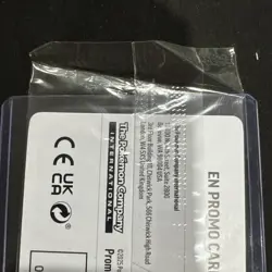 Suicune - 026/094 - EB Games Stamped Promo - Pokemon TCG - SEALED - Image 5