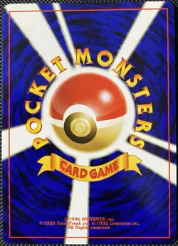 Togepi Gold, Silver, to a New World... Regular (Japanese) Pokemon Card - Image 2