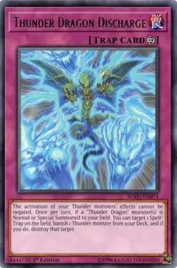 SOFU-EN073 THUNDER DRAGON DISCHARGE RARE 1ST EDITION NEAR MINT YuGiOh TCG - Image 1