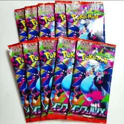 10 Pack Japanese Pokemon Mega Inferno X Booster Packs - Image 1