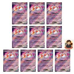 10 card Latias ex RR 075/193 M2a MEGA Dream ex - Pokemon Card Japanese MEGA - Image 1