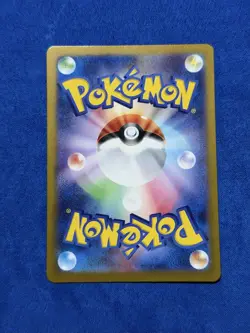 Pokemon Pikachu 173/165 Art Rare Full Art Holo Sv2a Card 151 Japanese - Image 5
