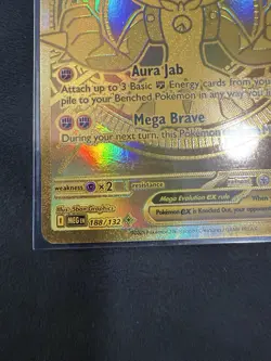 Pokemon Mega Evolution Lucario EX Gold 188/132!!! Pack To Sleeve!!! - Image 3