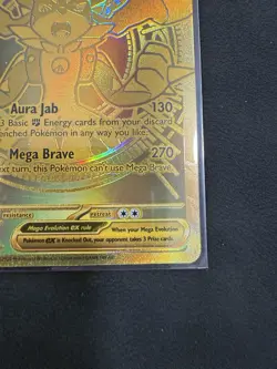 Pokemon Mega Evolution Lucario EX Gold 188/132!!! Pack To Sleeve!!! - Image 4