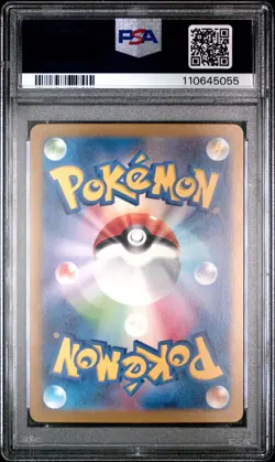 2023 POKEMON JPN SV3-RULER OF THE BLACK FLAME SUPER RARE #125 CHARIZARD EX PSA 9 - Image 2