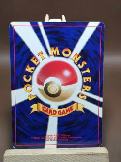 HP Slugma Japanese Neo Destiny Pokemon 216 - Image 2