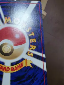 HP Slugma Japanese Neo Destiny Pokemon 216 - Image 4