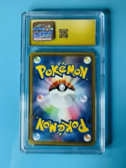 CGC PRISTINE 10 GEM MINT Pokemon Lunala 25th Anniversary 017/028 Japanese - Image 3
