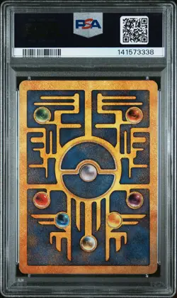 2000 POKEMON GAME MOVIE PROMO ANCIENT MEW ⭐PSA 8 NM-MT⭐ - Image 2