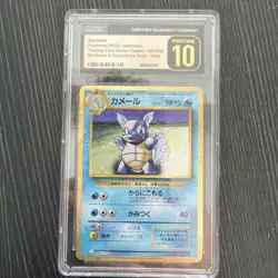 Pokemon Wartortle 002/032 TCG Classic Blastoise Holo CGC Pristine 10 Japanese - Image 1