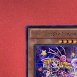NM Toon Dark Magician Girl BE02-JP207 Secret Rare YuGiOh teka - Image 2