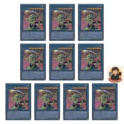10 card Black Luster Soldier - Legendary Swordsman QCDB-JP032 Ultra Rare YuGiOh - Image 1