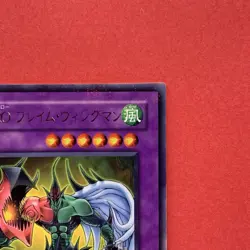 NM Elemental HERO Flame Wingman VJC-JP008 Ultra Parallel Rare YuGiOh teka - Image 3