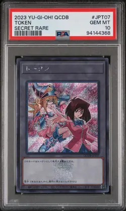 Tea + Dark Magician Girl Token PSA 10 Secret Rare QCDB-JPT07 Japanese Yugioh - Image 1