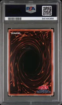 Tea + Dark Magician Girl Token PSA 10 Secret Rare QCDB-JPT07 Japanese Yugioh - Image 2