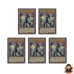 5 card Dark Magician (4th artwork) QCAC-JP018 Secret Rare 25th Art Collection - Image 1