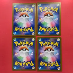 NM 4 card Dragonair AR 182/165 SV2a Pokemon teka - Image 2
