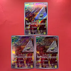 NM 3 card Drowzee 086/078 SV1v Violet ex Pokemon teka - Image 1