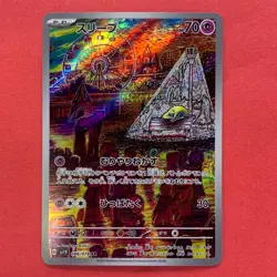 NM 3 card Drowzee 086/078 SV1v Violet ex Pokemon teka - Image 2