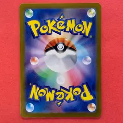 NM 3 card Drowzee 086/078 SV1v Violet ex Pokemon teka - Image 5