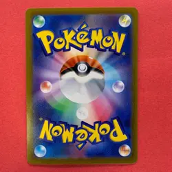 NM 4 card Marnie 340/S-P Extra Battle Day Promo Trainer s Pokemon teka - Image 3