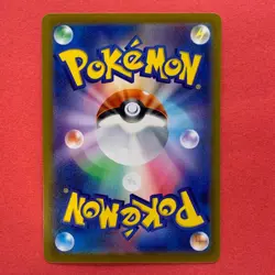 NM 4 card Marnie 340/S-P Extra Battle Day Promo Trainer s Pokemon teka - Image 5